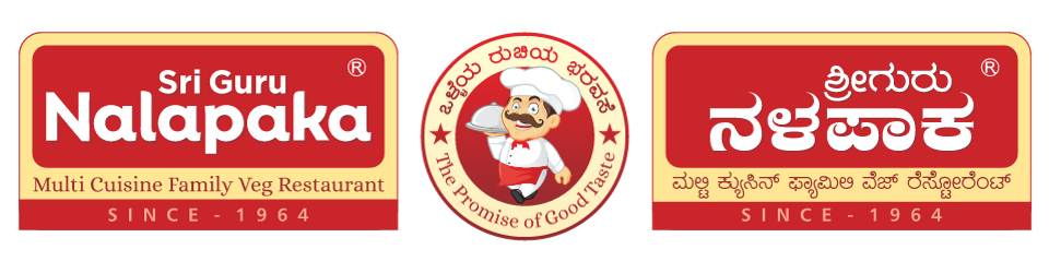 Sri Guru Nalapaka logo
